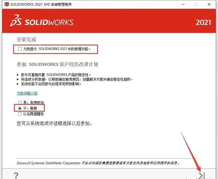 sw网络用语是什么意思